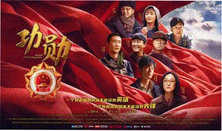 天美影视高清免费观看 爱在清晨