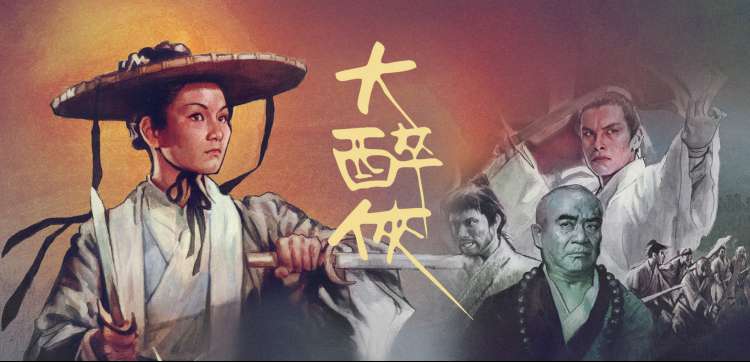 免费高清影视 星际迷航新纪元