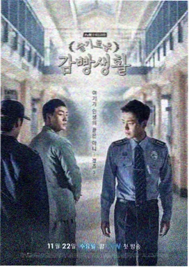 迷雾追踪 天美影视在线高清免费观看