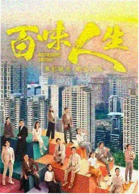 庆余年2 高清电视剧免费观看