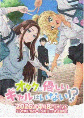 全职高手 免费高清影视